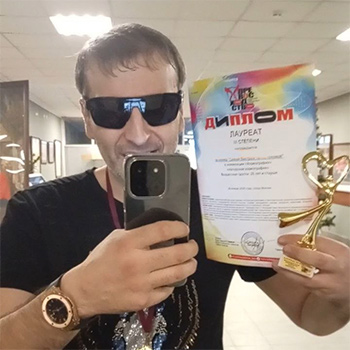 Biografía Asikdancer