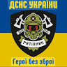 Юра Вітовтоа (@User_7988)