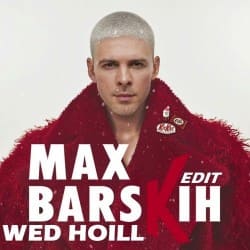 Portada Макс Барских - Я вже не ти