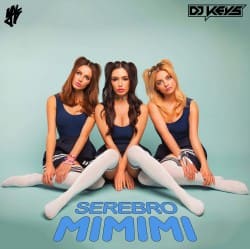 Portada Серебро - Mimimi
