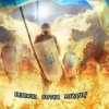 Portada Ляпис Трубецкой - Воины Света Ляпис Трубецкой - Воины Света