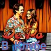 Portada De'Po - В Клубе De'Po - В Клубе