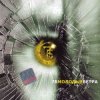 Portada 7Б - Молодые ветра 7Б - Молодые ветра