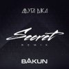 Portada Друга Ріка - Секрет (Bakun Remix) Друга Ріка - Секрет (Bakun Remix)