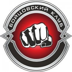 Portada Sentinels - Кланы гибнут