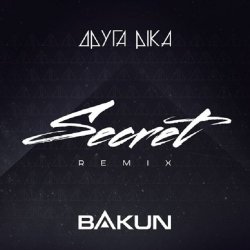 Portada Друга Ріка - Секрет (Bakun Remix)