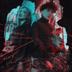 Portada Три Дня Дождя & Лали - Космос