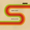 Portada Siena Root - Shine Siena Root - Shine