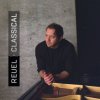 Reuel, Lala Vaughn - First Snow