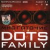 Portada Многоточие feat. Окна - Когда-то раньше Многоточие feat. Окна - Когда-то раньше