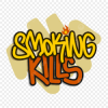 Portada Smoking Kills - Посвящение Эго Smoking Kills - Посвящение Эго