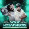 Portada Alexnovski - А знаєш (DJ De Maxwill & DJ Chino Mashup) Alexnovski - А знаєш (DJ De Maxwill & DJ Chino Mashup)