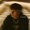 Portada MBY - Тікай MBY - Тікай