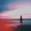 Portada Reverb On Repeat - Луна Reverb On Repeat - Луна