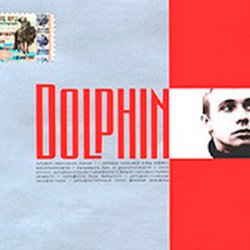 Portada Дельфин - Любовь