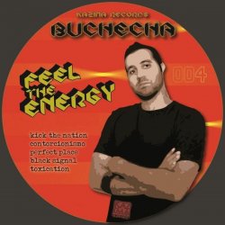 Portada Buchecha - Bassline Trap