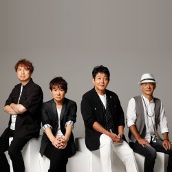Portada Tube - The Power Of Love