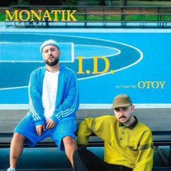 Portada MONATIK & OTOY - I.D.
