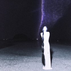 Portada akiaura & LONOWN & DJ Pointless - If You Care (Slowed)