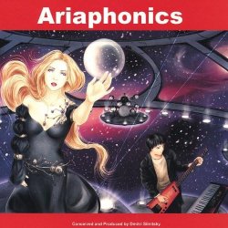 Portada Ariaphonics - Lullaby