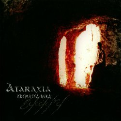 Portada Ataraxia - Kremasta Nera