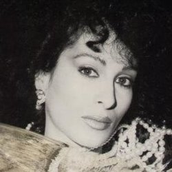 Portada Charlene Davis - Agression