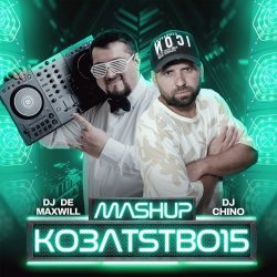 Portada Klavdia Petrivna & Маша Кондратенко - Їде дах (DJ Chino & DJ De Maxwill Mashup)