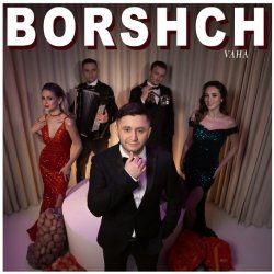 Portada VAHA - Borshch