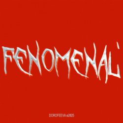 Portada DOROFEEVA - FENOMENAL'