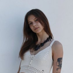 Portada Tisha - Лето