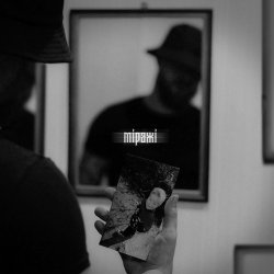 Portada Фрай - Міражі