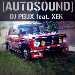 Portada DJ Pelix & ОФНИ ЭТО - Kill La Kill