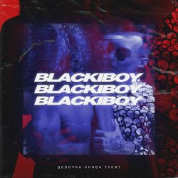 Portada Blackibot - Япс