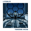 Portada Tangerine Dream - Astrophel And Stella Tangerine Dream - Astrophel And Stella