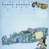 Portada Wagon Christ - Throbbing Snatch Wagon Christ - Throbbing Snatch