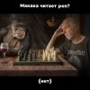 Portada Speechhouse & KRBK & lil makaka - Макака читает рэп Speechhouse & KRBK & lil makaka - Макака читает рэп