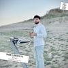 Portada DNDM & Umar Keyn - Zero (Dova Music Remix) DNDM & Umar Keyn - Zero (Dova Music Remix)