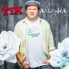 Portada ТІК - Альо-на! ТІК - Альо-на!