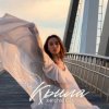 Portada Khrystyna Kozak - Крила Khrystyna Kozak - Крила