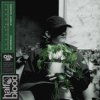 Portada Skybreak - STREET GARDEN Skybreak - STREET GARDEN