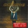 Oomph - Tief In Dir