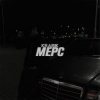 KRABIK - МЕРС