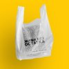 Portada Noize MC - Живи Без Остатка Noize MC - Живи Без Остатка