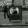 Portada DJ Qbert - Enter The Wave Twisters DJ Qbert - Enter The Wave Twisters