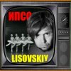Portada LISOVSKIY - ИПСО LISOVSKIY - ИПСО