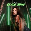 Portada KA'MI - Красное вино KA'MI - Красное вино