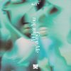 Portada GLXY - What You Gave Me GLXY - What You Gave Me
