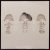 Portada Noisia - Get Deaded