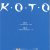 Portada Koto - The End