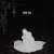 Portada DJ ANEMIA, Crier & sixnite - with you